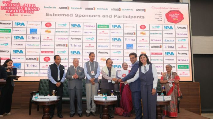 Untitled design - 2026-03-20T140357.258