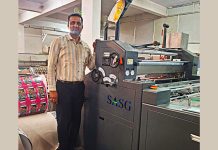 SASG delivers first automated cold laminator to Nagpur’s Goodwill Packaging Works