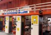 Breaking the Mold: Star Flexi Films and PumaRoto G Launches India’s First Hybrid Printing Marvel